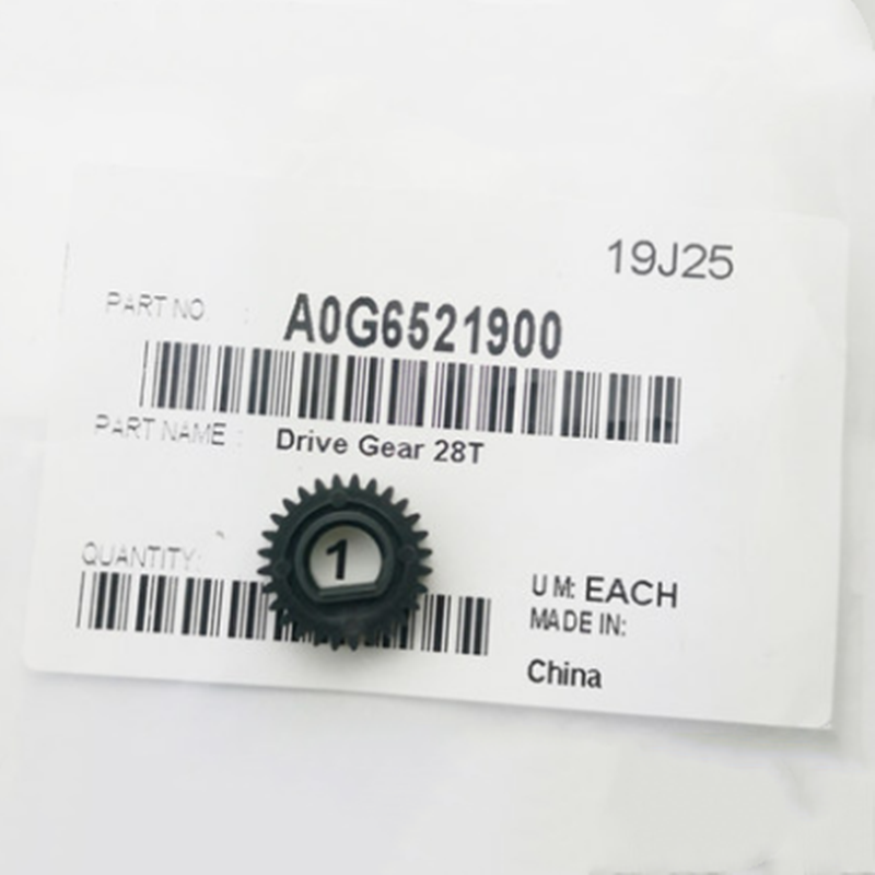 Konica Minolta Gear Drive Gear A0G6521900 951/1051/1052/1200/1250