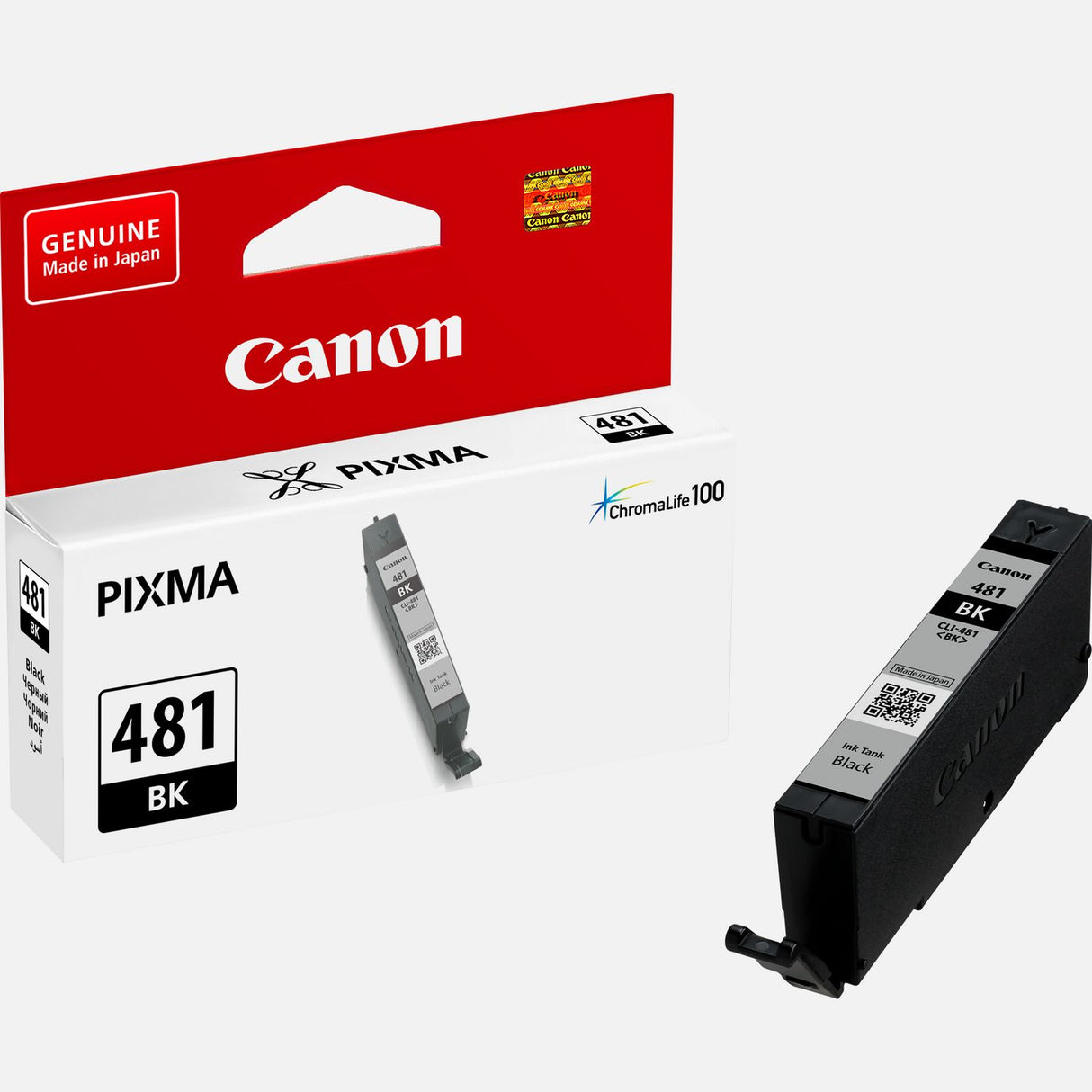 Canon Ink Original Black CLI-481 2101C001