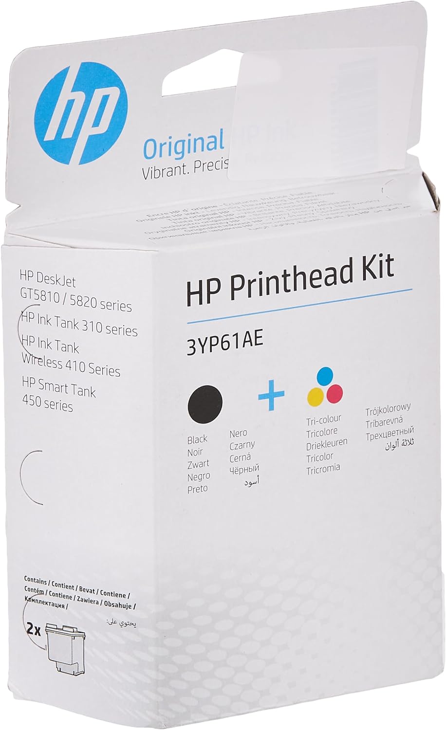 HP Printhead Black +Color 3YP61AE GT-TANK-