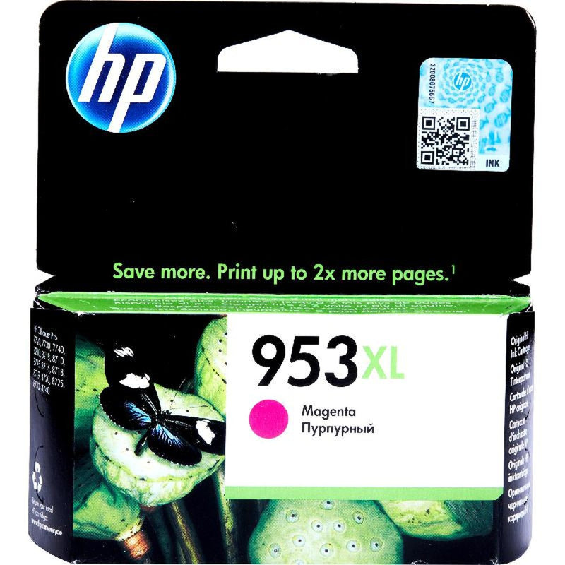 HP Ink Original 953XL/F6U17AE Magenta OFFICEJET PRO 8710