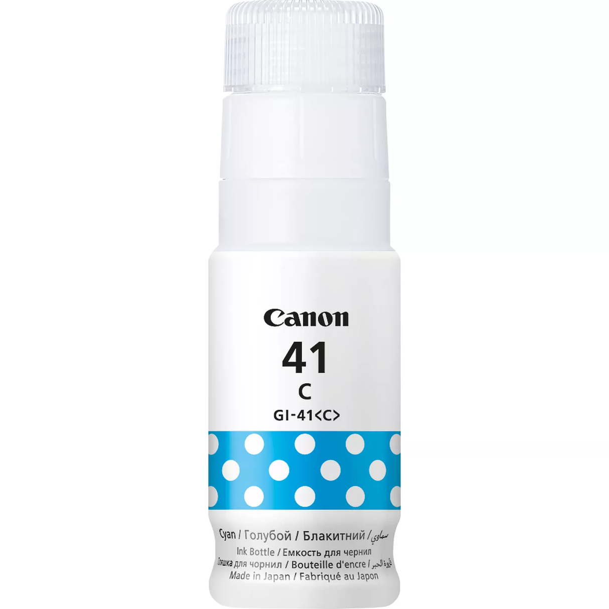 Canon Ink Bottle Cyan GI-41