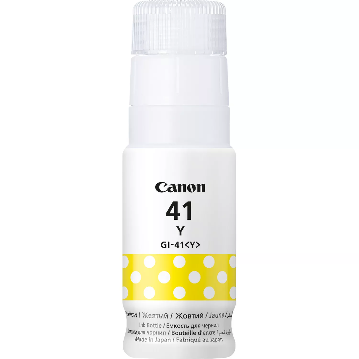 Canon Ink Bottle Yellow GI-41