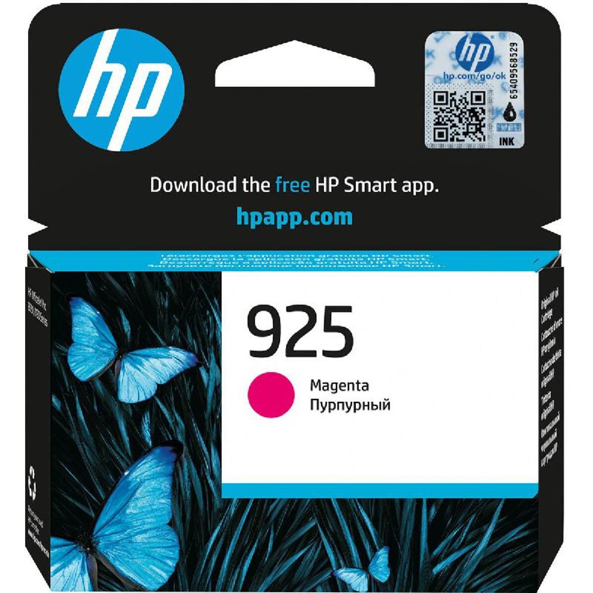 حبر أصلي HP ​​أرجواني 925/4K0V7PE-hp officejet 8120/8130