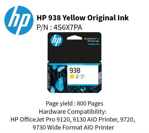 HP Ink Original 938/4S6X7PE Yellow Cartridge