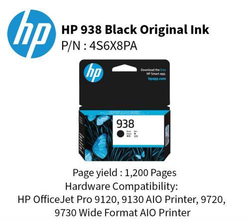 HP Ink Original 938/4S6X8PE Black Cartridge