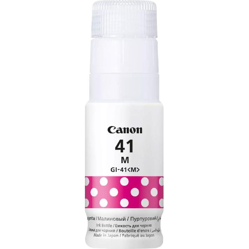 Canon Ink Bottle Magenta GI-41