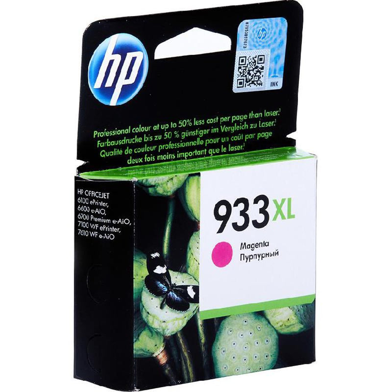 HP Ink Original Magenta 933XL/CN055AE