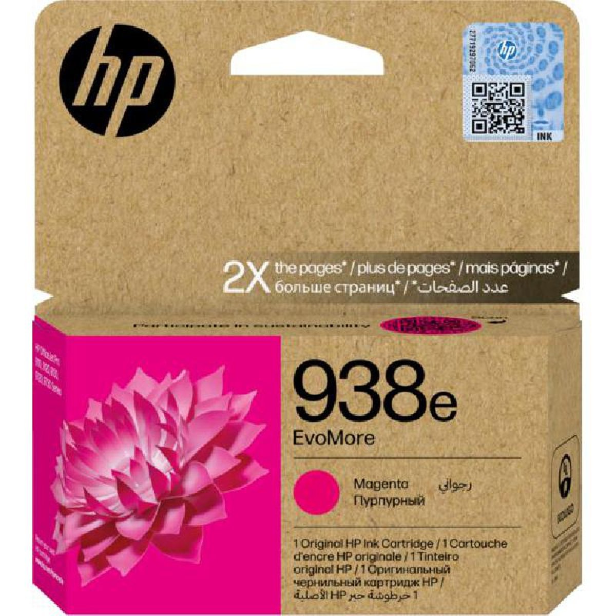 خرطوشة حبر أصلية HP Ink 938e/4S6Y0PE ذات سعة عالية باللون الأرجواني