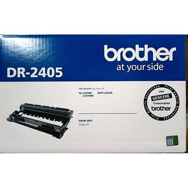 وحدة طبلة Brother الأصلية باللون الأسود DR-2405 HL-L2335/HL-L2370/DCP-L2535D