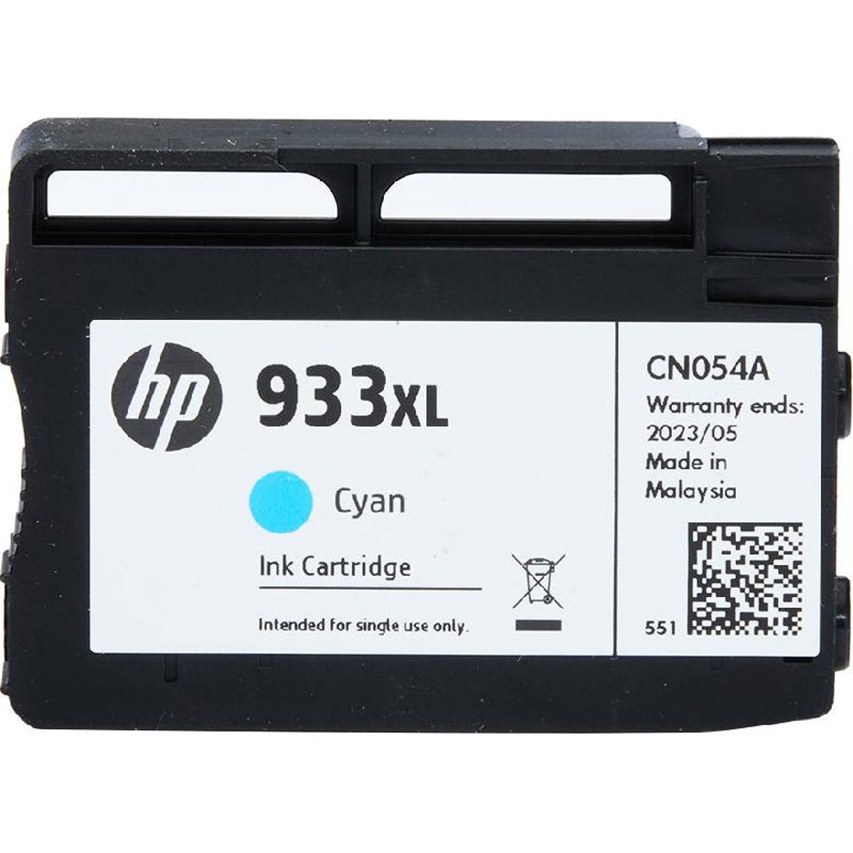 HP Ink Original Cyan 933XL/CN054AE