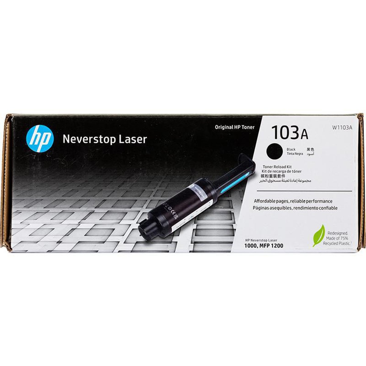 حبر HP أصلي أسود 103A/W1103 NEVERSTOP 1000/1200