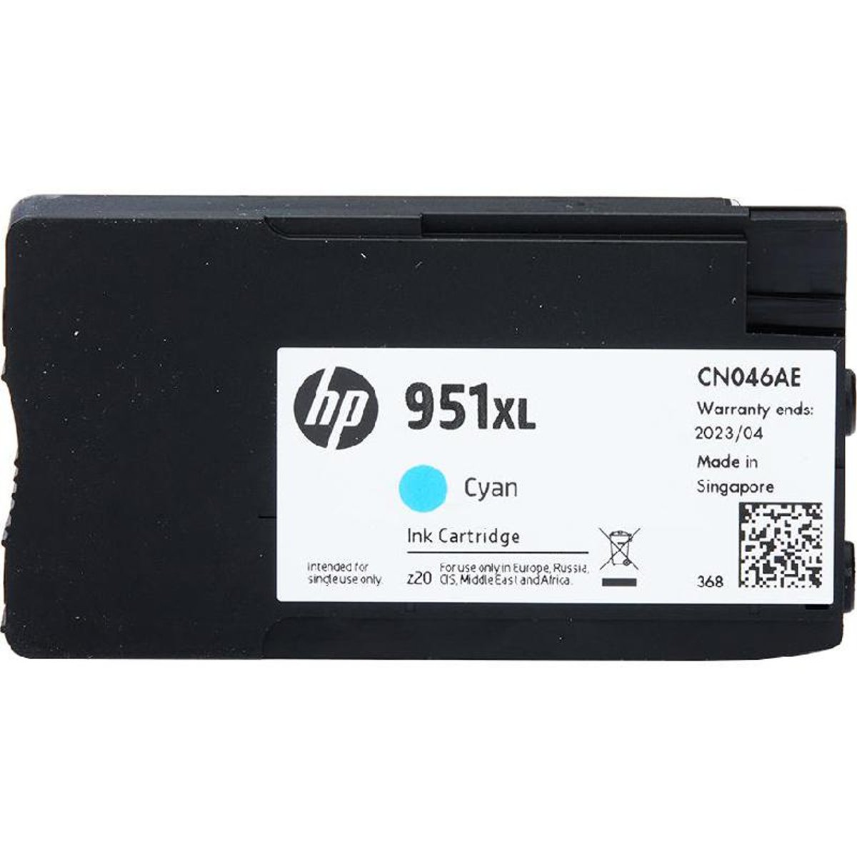 حبر HP الأصلي السماوي 951XL/CN046AE 8610/8620