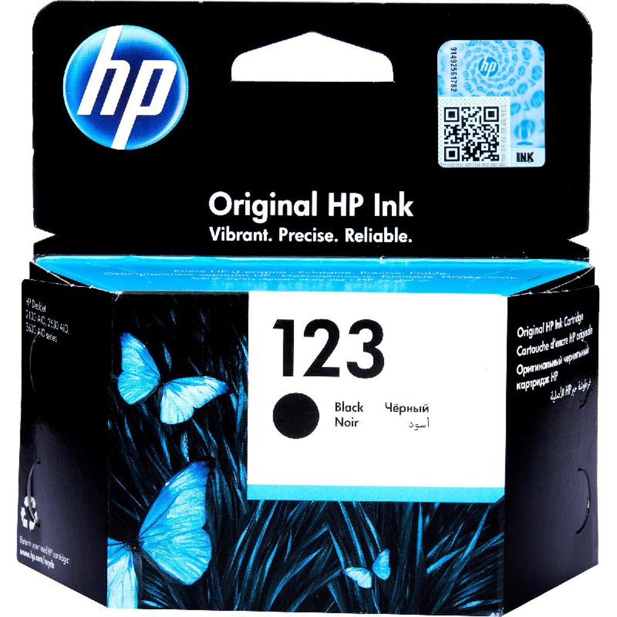 حبر HP الأصلي باللون الأسود 123/F6V17AE