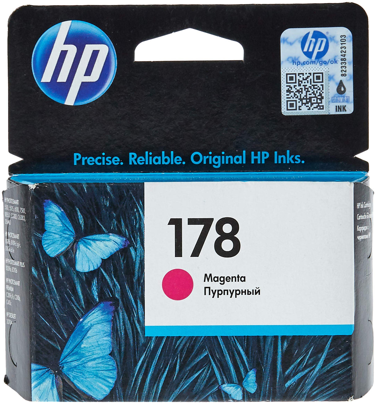 حبر أصلي HP أرجواني 178/CB319HE