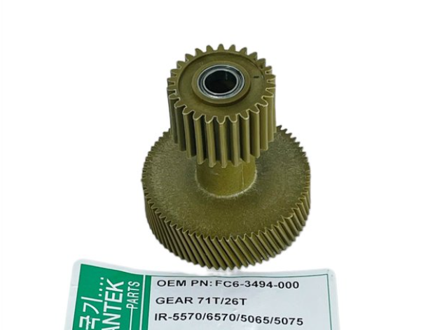 Canon Gear-71T/26T With Bearing-6055/6065/6075/6255/6265/6275