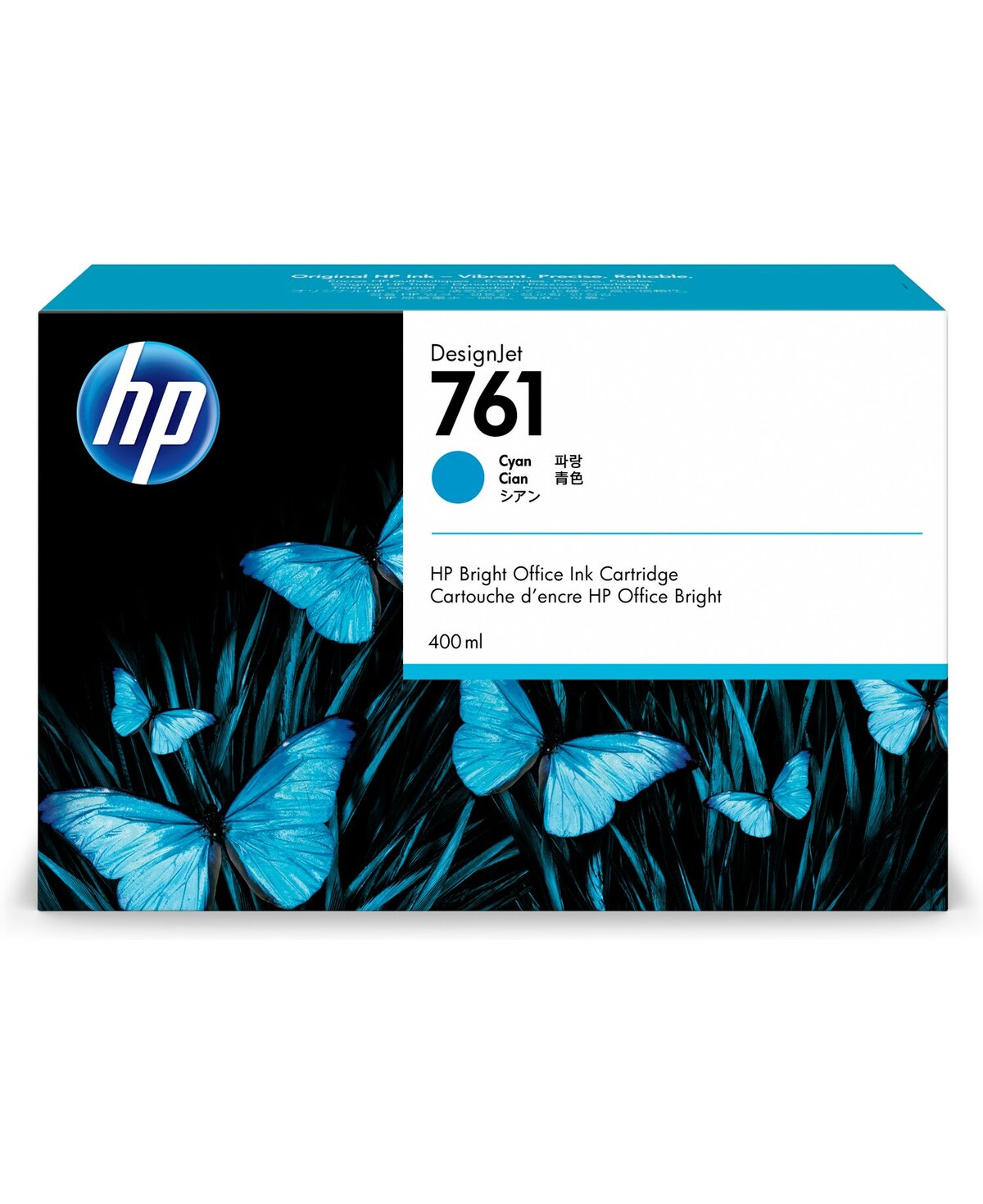 رأس الطباعة HP Cyan 761/CM994A T7100 400ML