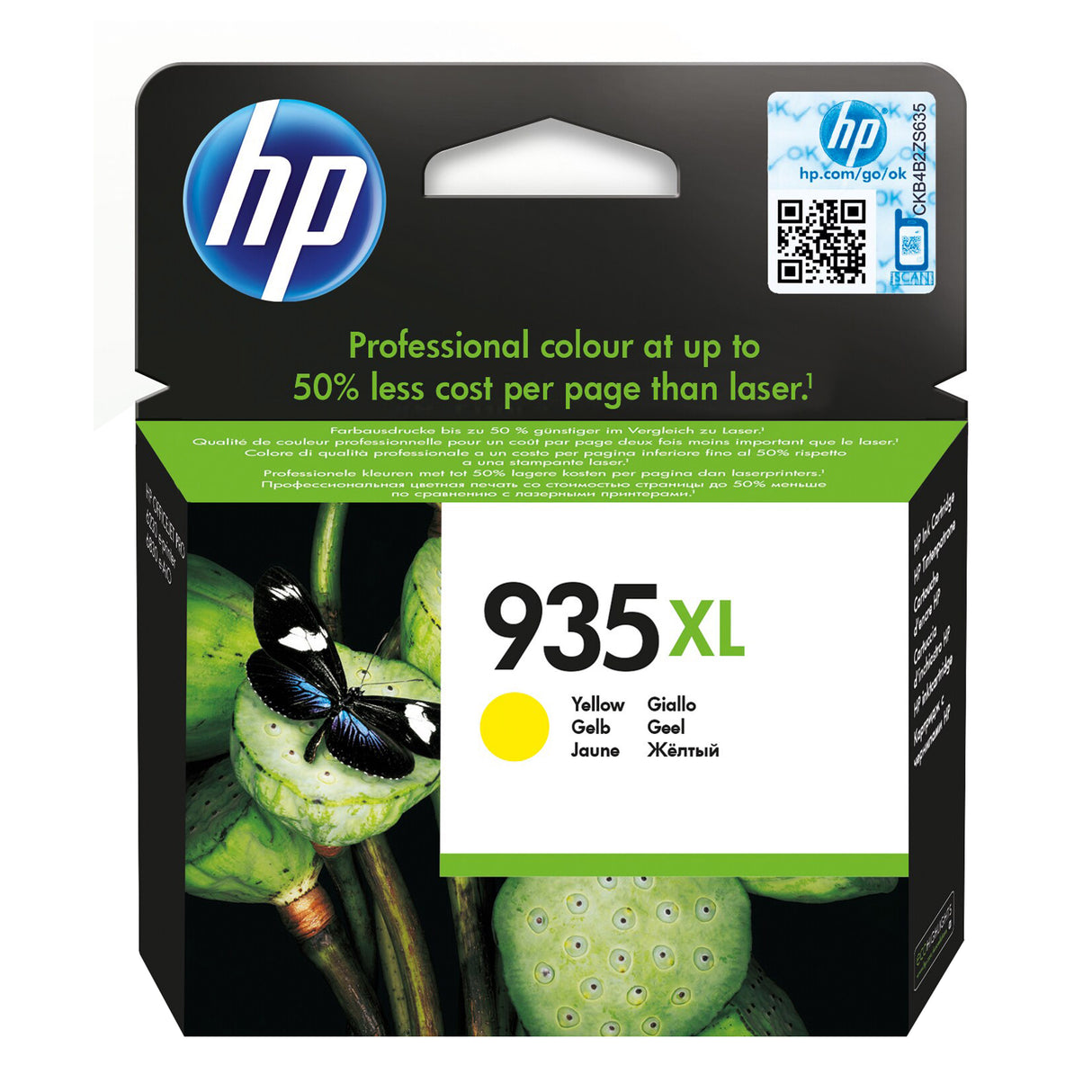 حبر أصلي أصفر HP 935XL/C2P26AE