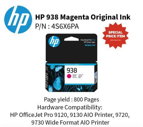 HP Ink Original 938/4S6X6PE Magenta Cartridge