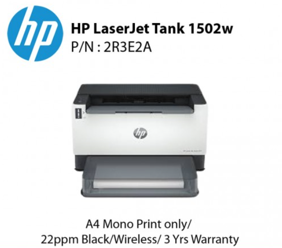 HP Printer LaserJet Tank 1502w/2R3E2A (W1540A)