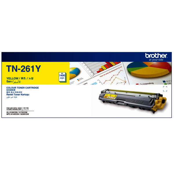 Brother Toner Original Yellow TN-261 HL-3150/3170/MFC-9140//9330CDW