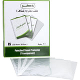 Roco Sheet Protector 1 *100 (box)