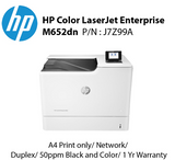 HP COLOR LASERJET ENT M652DN/J7Z99A PRINTER