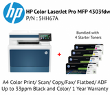 HP Printer Color LaserJet Pro MFP 4303fdw/5HH67A