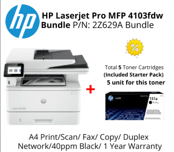 طابعة HP LaserJet Pro MFP 4103dw (2Z627A)