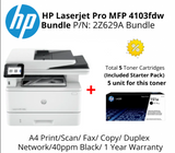 طابعة HP LaserJet Pro MFP 4103dw (2Z627A)