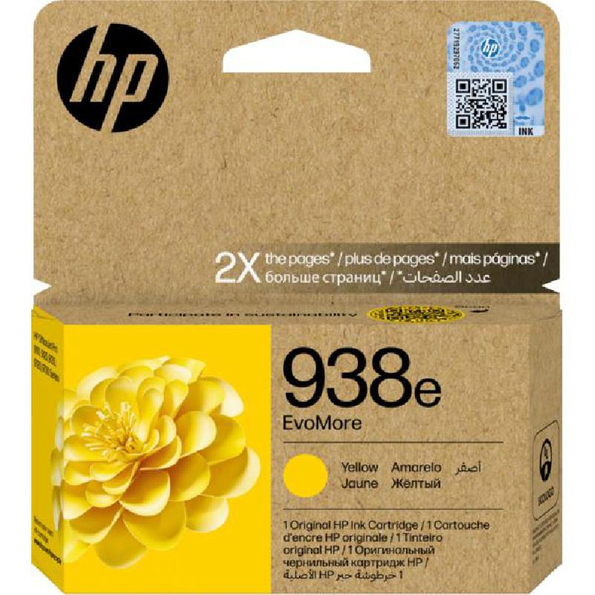 خرطوشة حبر HP الأصلية 938e/4S6Y1PE الصفراء ذات الغطاء العالي