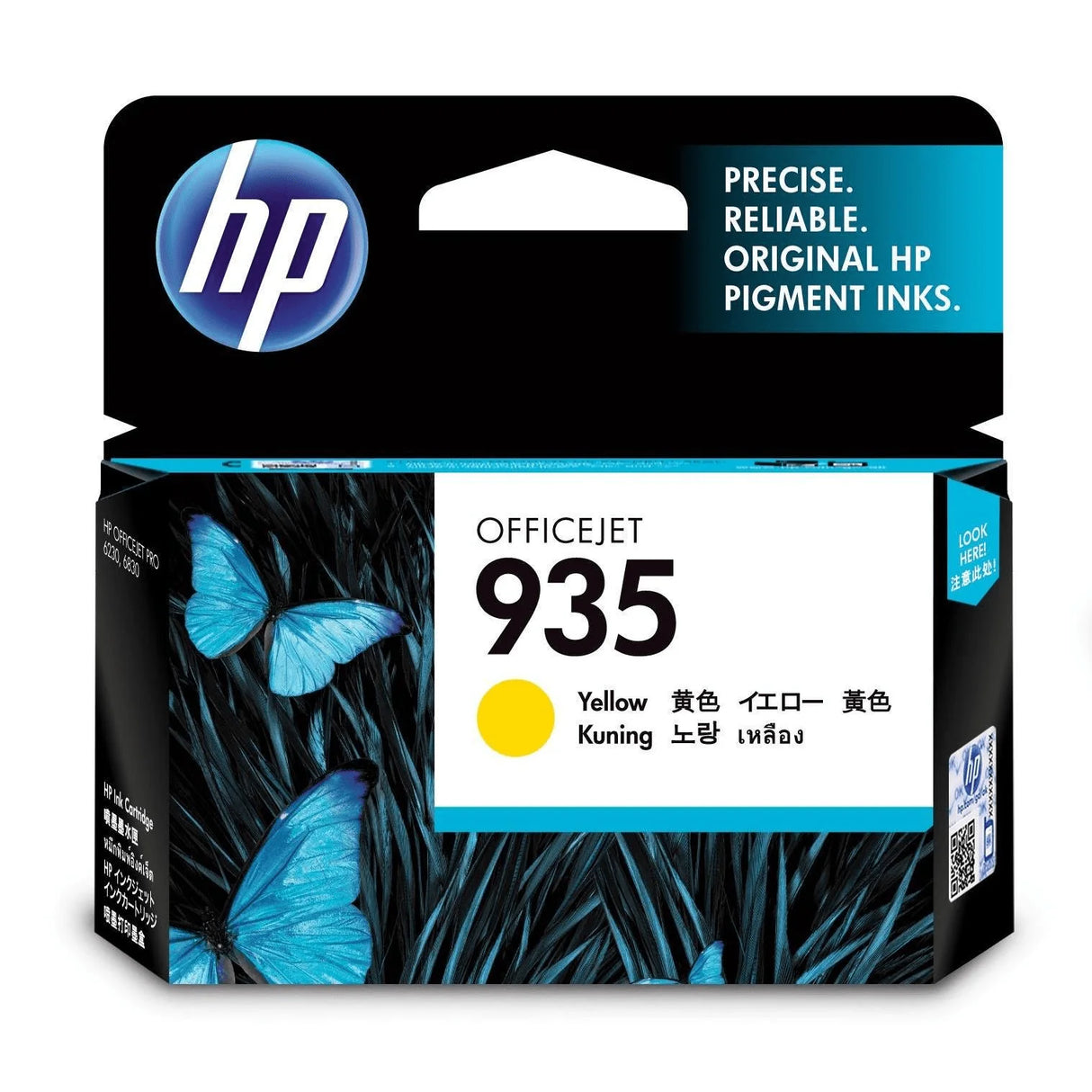 HP Ink Original Yellow 935/C2P22AE