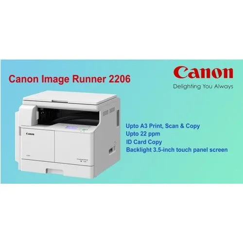 Canon Used Machine 2206