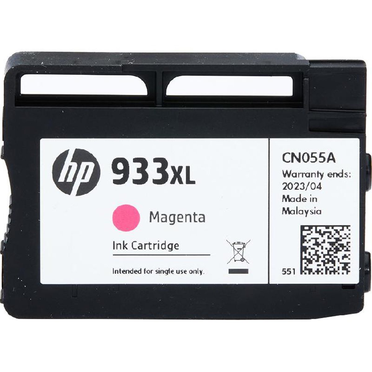 حبر أصلي HP 933XL/CN055AE باللون الأرجواني