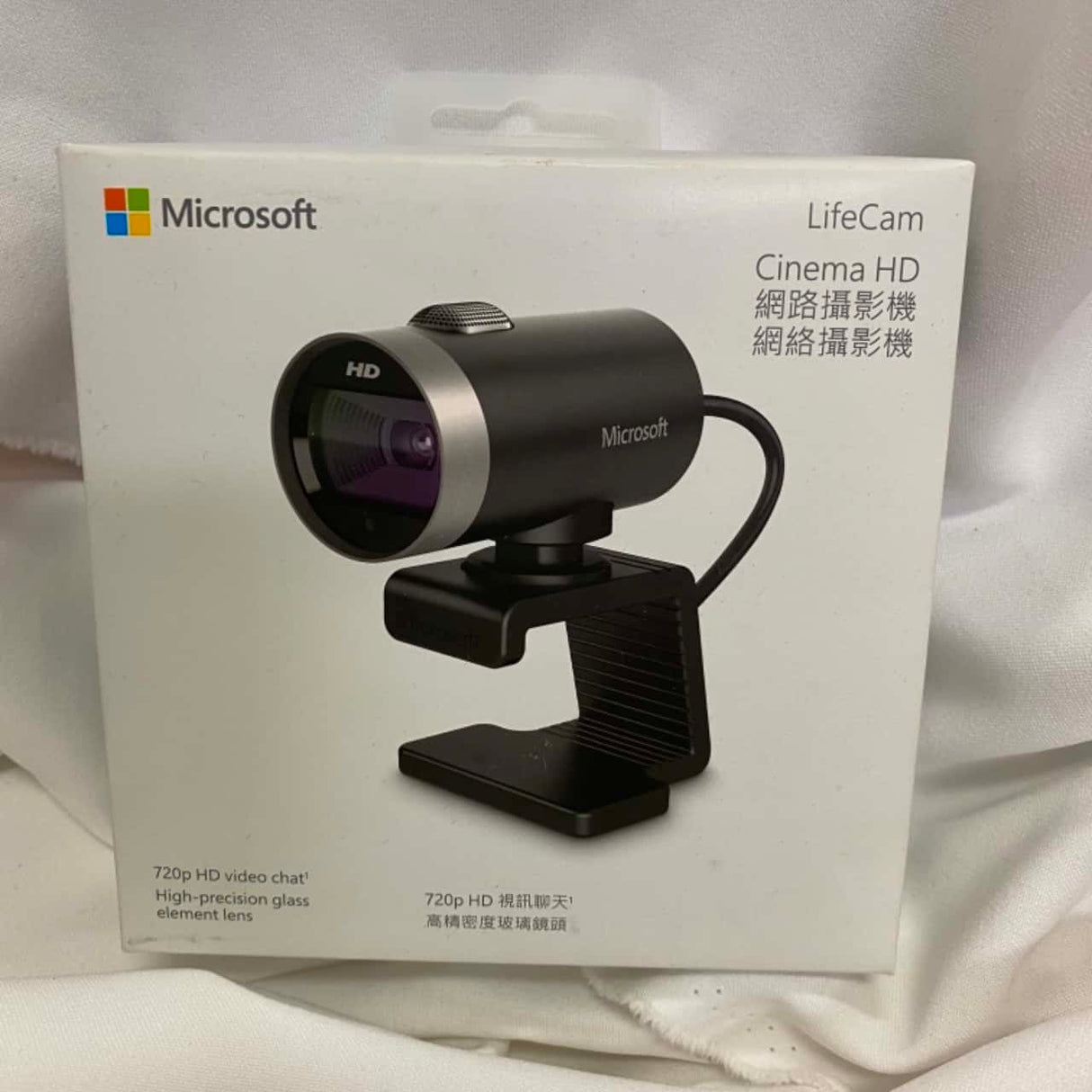 Microsoft Accessories Camera LifeCam CinemaHD 720p HD Video Chat