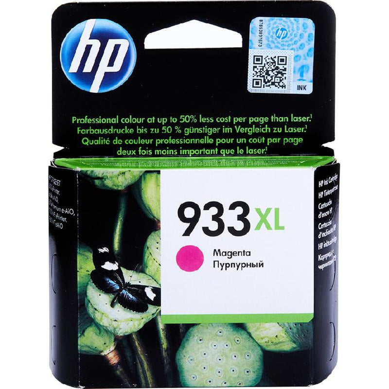 HP Ink Original Magenta 933XL/CN055AE