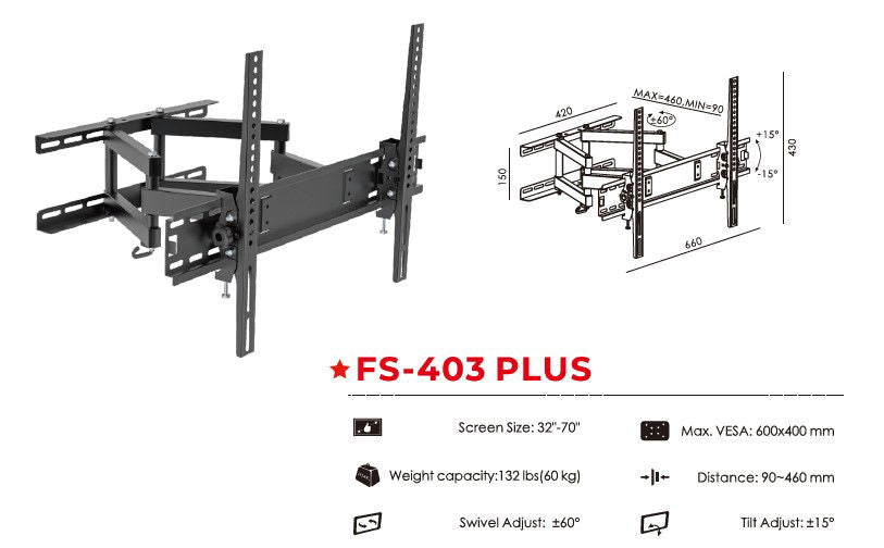 حامل حائط للتلفزيون FS403 مقاس 32 بوصة