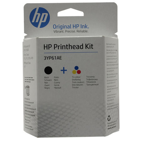 HP Printhead Black +Color 3YP61AE GT-TANK-