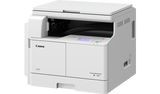 Canon Used Machine 2206