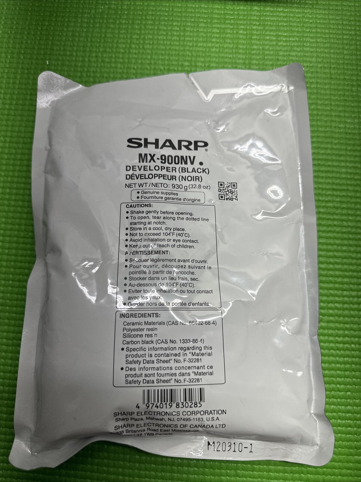 Sharp DEVELOPER Original Black 900NV 1054