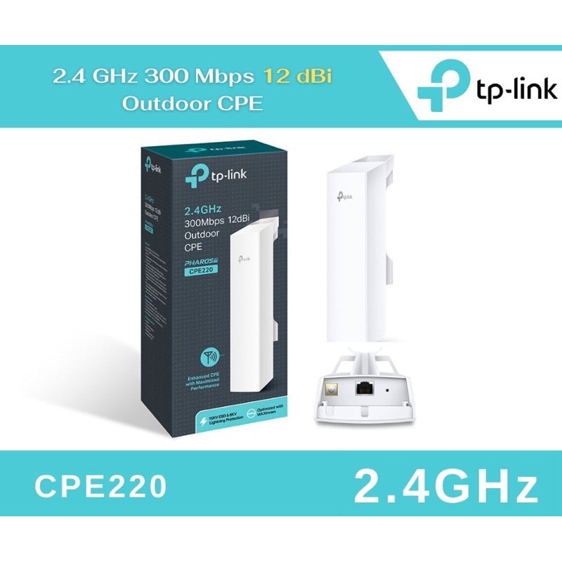 جهاز TP-Link CPE220 2.4 جيجا هرتز 300 ميجابت في الثانية 12 ديسيبل خارجي